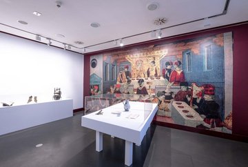 Museo de la ciudad/Archivo de la ciudad