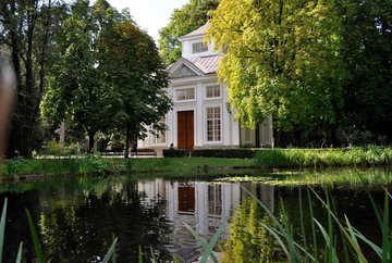 Jardin Impérial